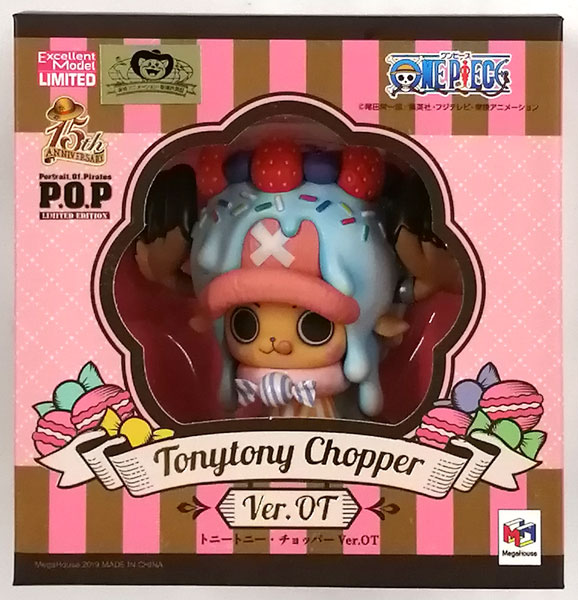 Portrait.Of.Pirates トニートニー・チョッパー Ver.OT - library ...
