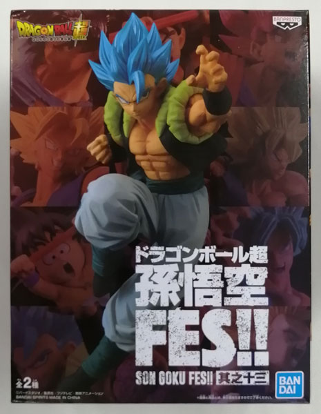 ドラゴンボール超 孫悟空FES！！其之十三 超サイヤ人ゴッド超サイヤ人