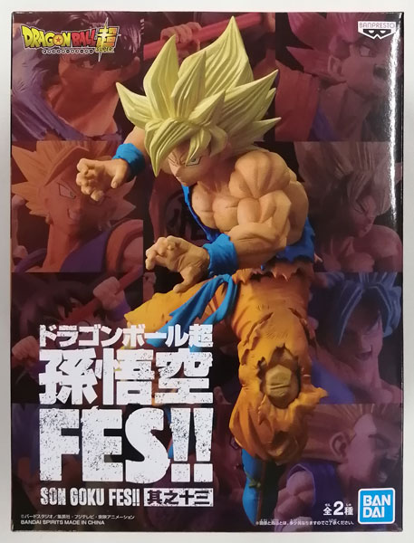 ドラゴンボール超　孫悟空FES!! 其之十三 ドラゴンボール超 孫悟空FES!! 其之十三 - OOPARTSオンライン