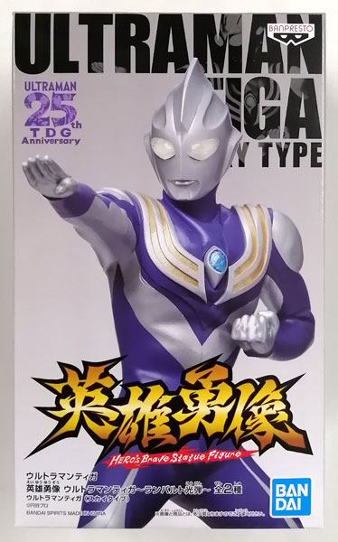 【中古】ウルトラマンティガ 英雄勇像 ウルトラマンティガ～ランバルト光弾～ A (プライズ)[BANDAI SPIRITS]