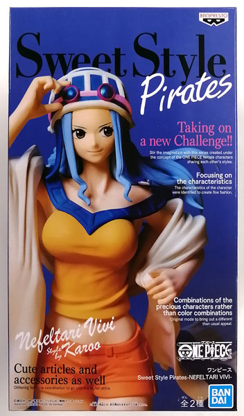 ワンピース Sweet Style Pirates-NEFELTARI VIVI- A (プライズ)