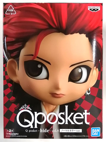 【中古】Q posket -hide-vol.8 A ノーマルカラーver. (プライズ)[BANDAI SPIRITS]