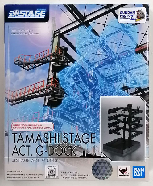 【中古】(本体B+/箱B)魂STAGE ACT.G-DOCK (THE GUNDAM BASE YOKOHAMA Satellite限定)[BANDAI SPIRITS]《発売済・在庫品》