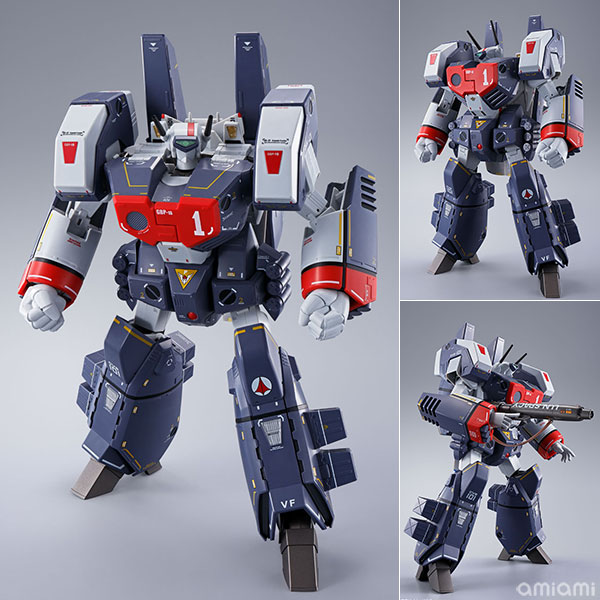 DX超合金 超時空要塞マクロス VF-1Jアーマードバルキリー(一条輝機)