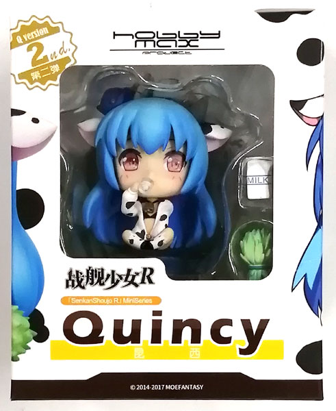 戦艦少女R ミニシリーズ クインシー 完成品フィギュア