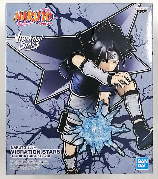 NARUTO-ナルト- VIBRATION STARS-UCHIHA SASUKE- (プライズ)