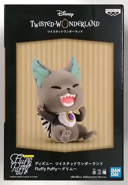 【中古】ディズニー ツイステッドワンダーランド Fluffy Puffy～グリム～ A (プライズ)[BANDAI SPIRITS]