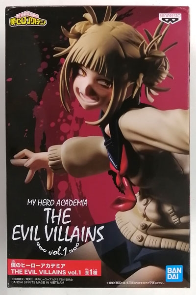 【中古】僕のヒーローアカデミア THE EVIL VILLAINS vol.1 トガヒミコ (プライズ)[BANDAI SPIRITS]