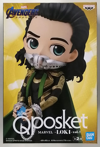Q posket MARVEL -LOKI-vol.2 B (プライズ)