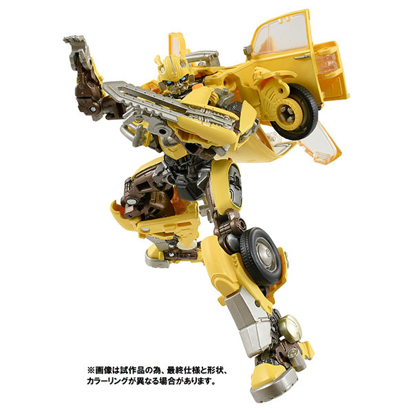 【中古】トランスフォーマー プレミアムフィニッシュスタジオシリーズ PF SS-01 バンブルビー[タカラトミー]