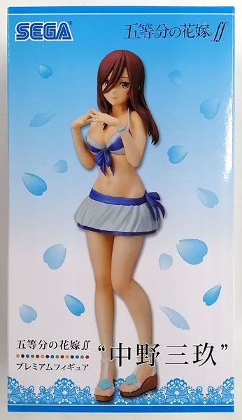 【中古】(本体B/箱B)五等分の花嫁∬ プレミアムフィギュア“中野三玖” (プライズ)[セガ]《発売済・在庫品》