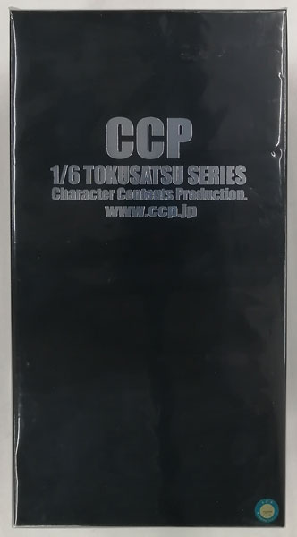 CCP 1/6特撮シリーズ vol.080 ウルトラマンレオ ハイスペック Ver 