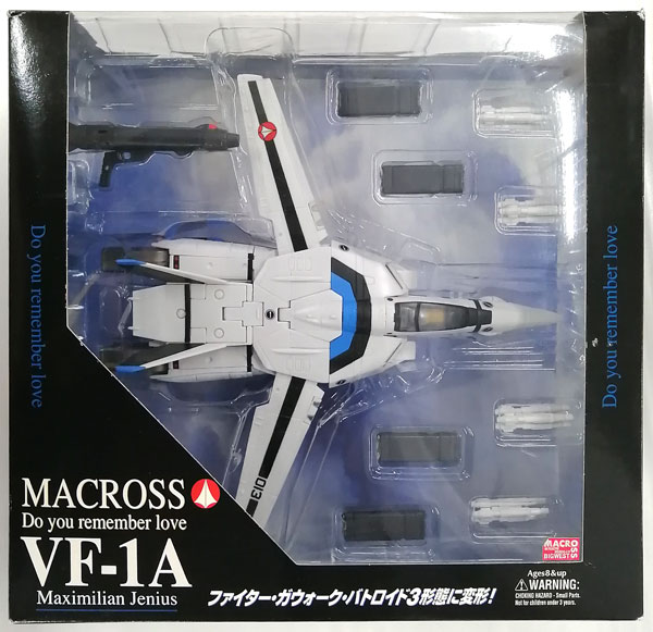 超時空要塞マクロス 1/60 VF-1A マクシミリアン・ジーナス機