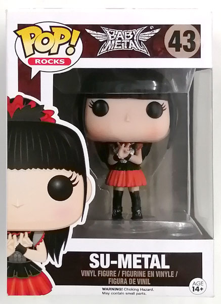 POP！ Rocks BABYMETAL SU-METAL