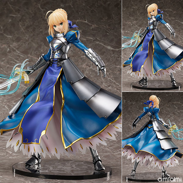 限定販売】Fate/Grand Order セイバー/アルトリア・ペンドラゴン(第二 