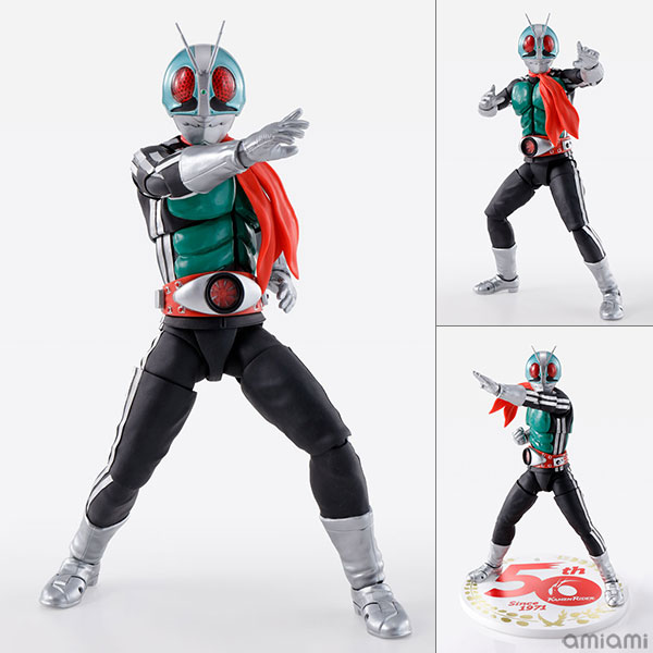 BANDAI - S.H.Figuarts 真骨彫製法 仮面ライダー新2号 50周年verの+