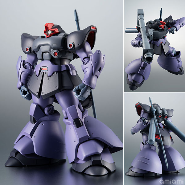 極上イタリア製ファクトリー バンダイ(BANDAI) ROBOT魂 SIDE MS YMS