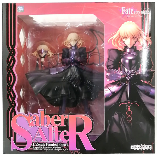 中古】(本体B+/箱B)劇場版 Fate/stay night [Heaven's Feel] セイバー