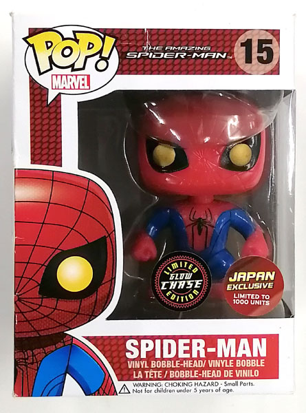 POP！ アメイジング・スパイダーマン スパイダーマン(蓄光カラー版