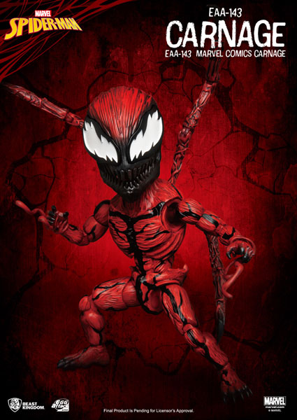 【中古】(本体B/箱B)エッグアタック・アクション #088『マーベル・コミック』カーネイジ[ビーストキングダム]《発売済・在庫品》