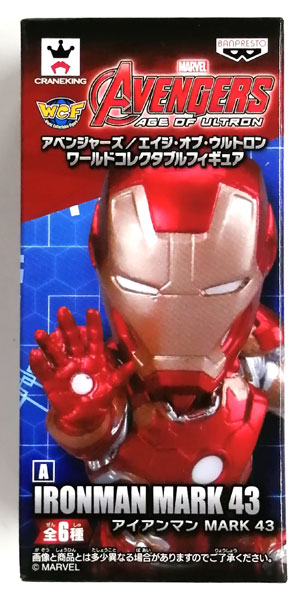 Amazon.co.jp: アベンジャーズ/エイジ・オブ・ウルトロン MEGA