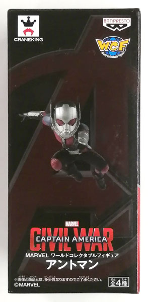 【美品】 『シビル・ウォー／キャプテン・アメリカ』アントマン Amazon.co.jp: ムービー・マスターピース シビル・ウォー
