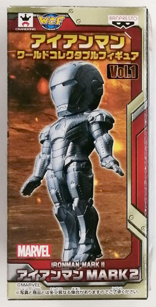 アイアンマン ワールドコレクタブルフィギュア vol.1 アイアン アイアンマン ワールドコレクタブルフィギュア vol.1 アイアン