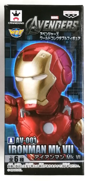 マーベル　アイアンマン他　アベンジャーズ　ワーコレ フィギュア 一番くじ ワールドコレクタブルフィギュア マーベル