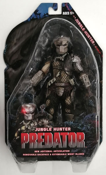 プレデター アクションフィギュア シリーズ8 JUNGLE HUNTER