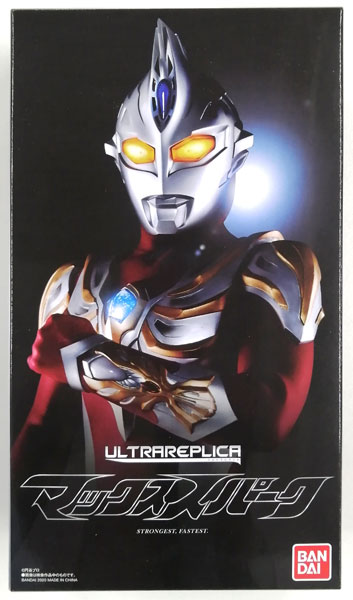 中古】(本体A/箱B)ウルトラマンマックス ウルトラレプリカ マックス