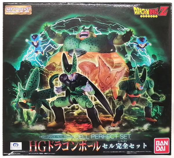 中古】(本体A/箱B)HG ドラゴンボール セル完全セット (ガシャデパ限定 ...