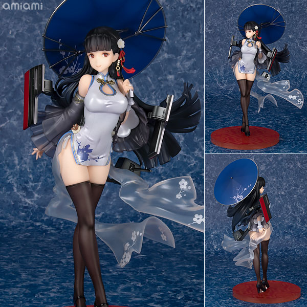 FIG]逸仙(イーシェン) アズールレーン 1/7 完成品 フィギュア フリュー