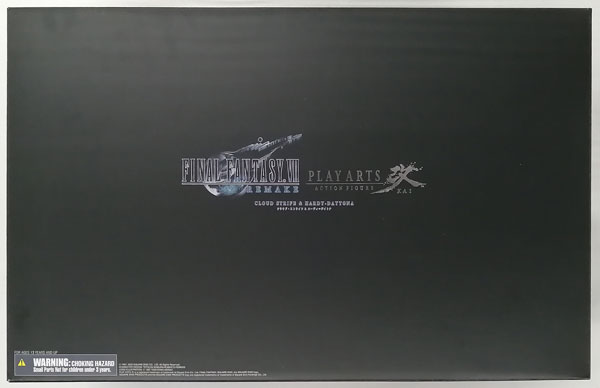 PS4 ファイナルファンタジー VII リメイク + FINAL FANTASY VII REMAKE