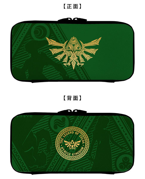 ゼルダの伝説 スリムハードケース COLLECTION for Nintendo Switch