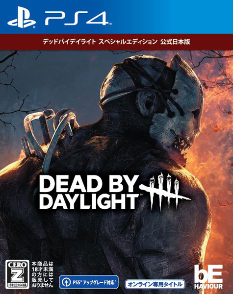 PS4 Dead by Daylight スペシャルエディション 公式日本版[3goo]《在庫切れ》