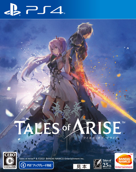 特典】PS4 Tales of ARISE 通常版[バンダイナムコ]《在庫切れ》