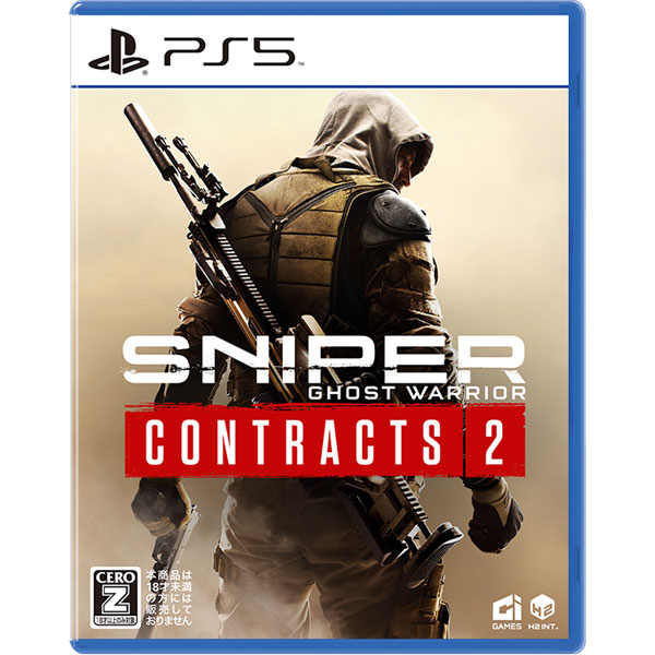 【特典】PS5 Sniper Ghost Warrior Contracts 2 Elite Edition[H2 Interactive]《在庫切れ》