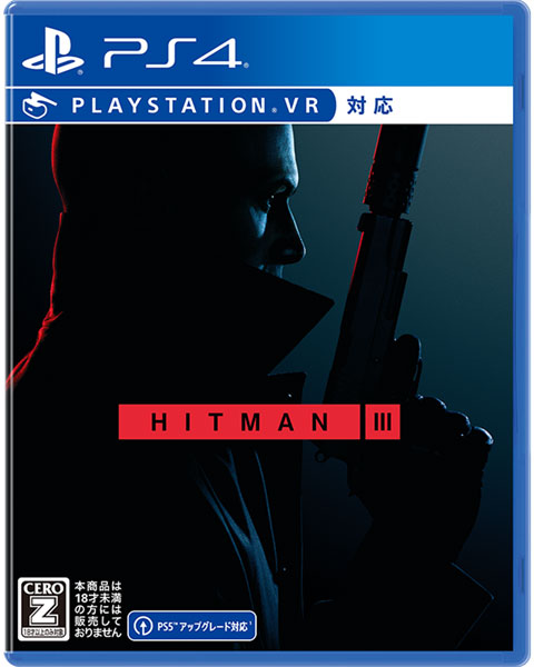 【特典】PS4 ヒットマン 3[H2 Interactive]《在庫切れ》