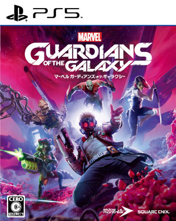 【クリックで詳細表示】【特典】PS5 Marvel’s Guardians of the Galaxy(マーベル ガーディアンズ・オブ・ギャラクシー)[スクウェア・エニックス]《在庫切れ》
