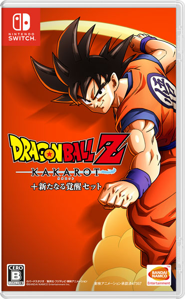 【特典】Nintendo Switch ドラゴンボールZ KAKAROT + 新たなる覚醒セット[バンダイナムコ]【送料無料】《在庫切れ》