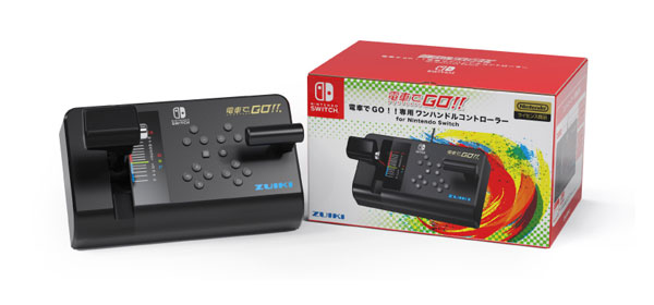 希少！電車でGO!ワンハンドルコントローラー (USB版) DGC-255 希少！電車でGO!ワンハンドルコントローラー (USB版) DGC-255