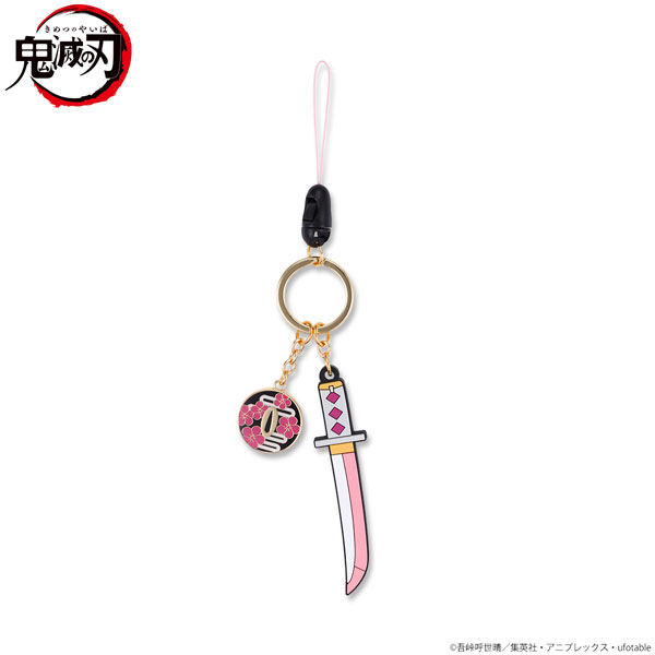 鬼滅の刃★日輪刀キーチェーン★全10種 鬼滅の刃」日輪刀デザインのキーチェーンが登場！ 炭治郎や善逸