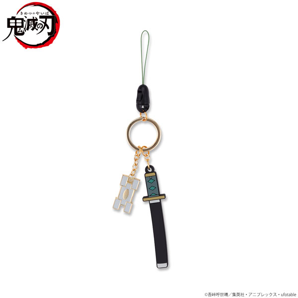 鬼滅の刃★日輪刀キーチェーン★全10種 炭治郎やカナヲのほか煉獄さんなど柱の日輪刀も！『鬼滅の刃』の