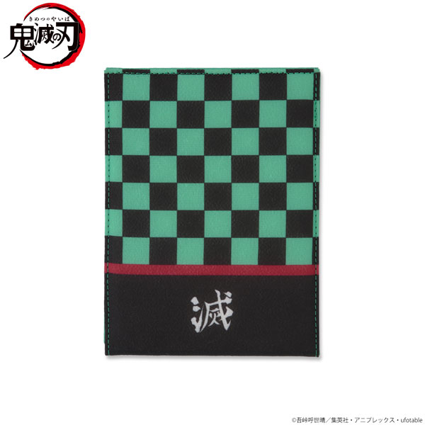 鬼滅の刃 和ミラー(スクエア型) 竈門炭治郎[バンダイ]《在庫切れ》