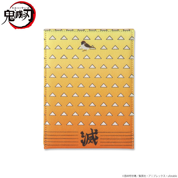 鬼滅の刃 和ミラー(スクエア型) 我妻善逸[バンダイ]《在庫切れ》