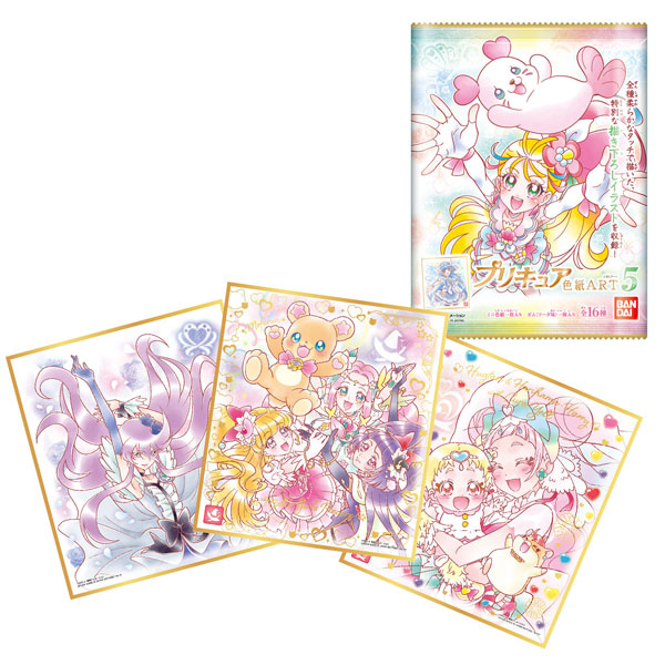 プリキュア 色紙art5 10個入りbox 食玩 バンダイ 発売済 在庫品