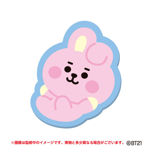 BT21 もこもこ刺繍バッジ COOKY[エンスカイ]《在庫切れ》