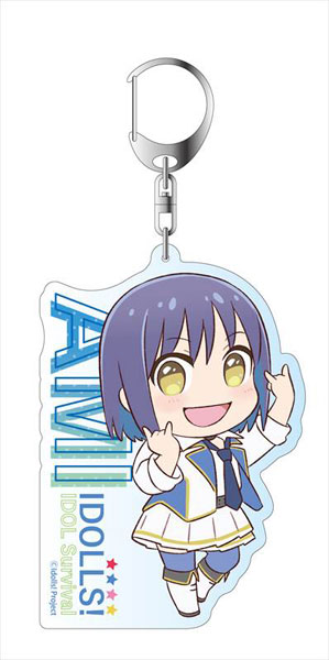 アイドールズ！ デカキーホルダー あみ[コンテンツシード]《在庫切れ》