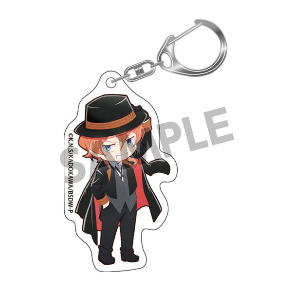 文豪ストレイドッグス わん！ アクリルキーホルダー 中原中也[ホビー 