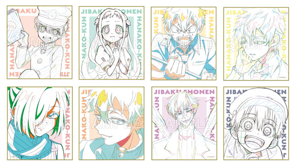 Lerche 原画ミニ色紙コレクション 地縛少年花子くん 全種セット